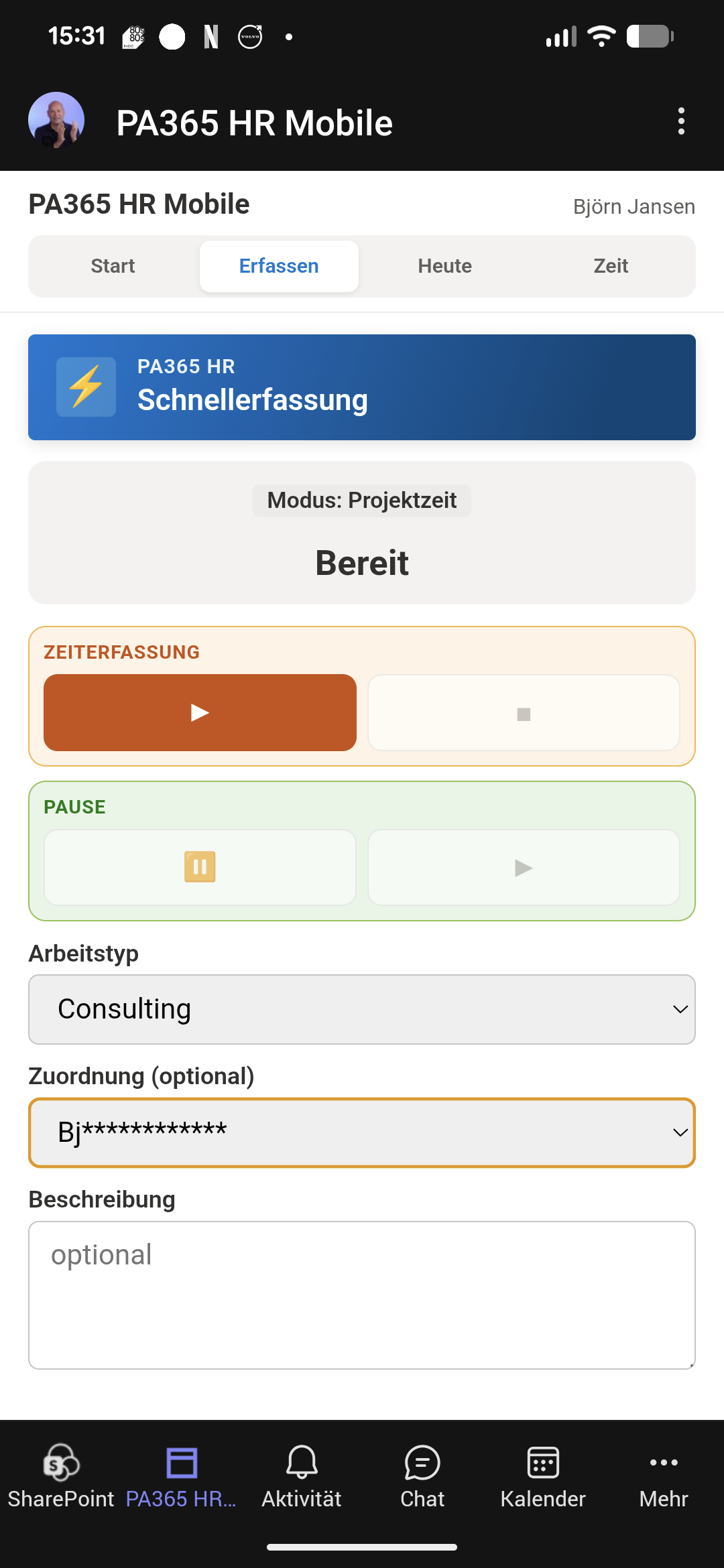 Mobile Schnellerfassung von Arbeitszeiten